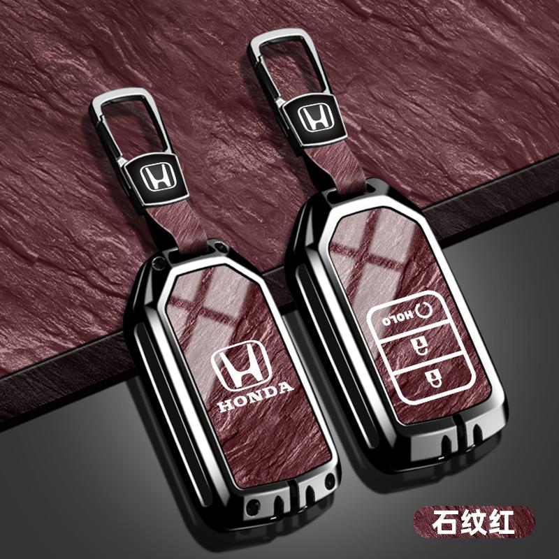 ARG1 Zinc Alloy Car Flip Key Case Fob Cover Protection Shell Keychain For Honda CIVIC CR-V INSPIRE CITY Accord HR-V Pilot Sport SI EX