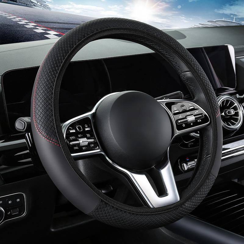 Universal Car Steering Wheel Cover Elastic No Inner Ring Carbon Fiber Leather