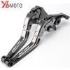 Top Brands CNC Folding Extendable Motorcycle Brake Clutch Levers For HONDA NC 750S NC750X NC 750X 2014 2015 Fashion
