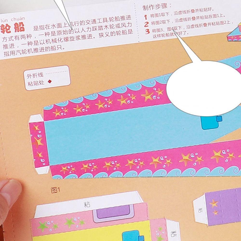Paper Animal Handmade Origami Montessori Diy Paper-cut Book  Boys Baby Girls