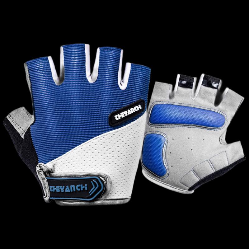 Zechao Half-Finger Cycling Gloves