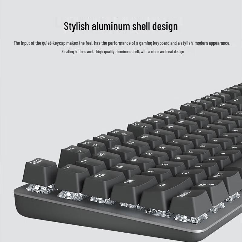 Logitech K845 Wired Mechanical Gaming Keyboard