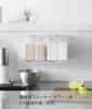 Yamazaki Jitsugyo Film Hook Seasoning Stocker Rack White Body W18 X D12.5 X H6cm (Film Hook Not Included) Tower Floating Storage Seasoning Rack 2179