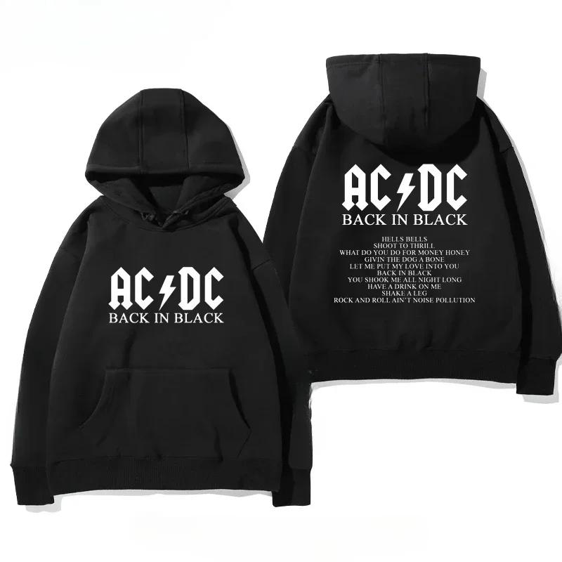 Trend European and American Hard Rock Metal Band ACDC Autumn and Winter Loose Velvet Hoodie Men's and Women's Coat Clothes