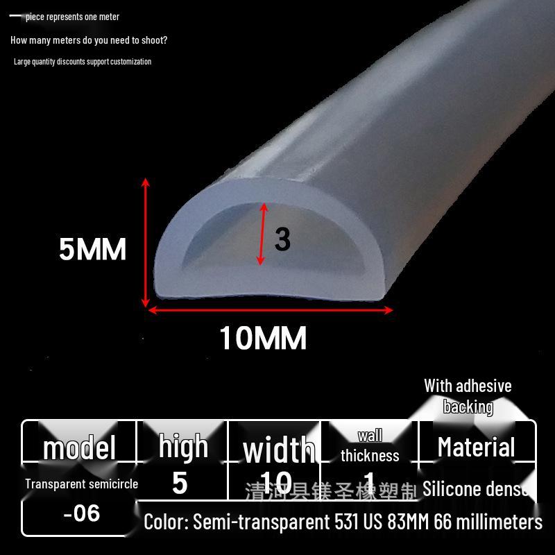 D-shaped High-Temperature Silicone Seal, Semi-Circular Hollow Strip, Self-Adhesive Solid, Odorless Transparent.