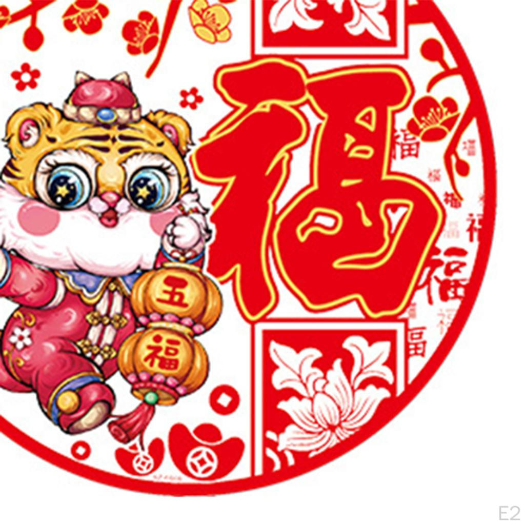 Chinese Year Decoration Tigers Doors Sticker Fu Character Window Stickers for Office