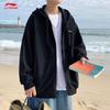 Li-Ning Unisex Hooded Full-Zip Sport Jacket