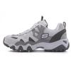 D'lites 2.0 Grey / White Women's (Unisex) Chunky Sneakers 99999693 WGY