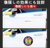 Elderly Driver's Mark Stylish, Safe Driving, Simple, Highly Weatherproof, Resistant, Strong Magnetic Sticker,