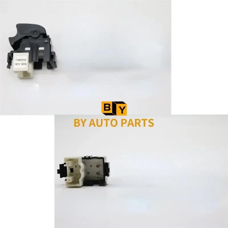 2005-2016 Models BYD F3 G3 F3R L3 Window Lifter Window Lifting Switch
