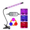 LED Pflanzenlicht USB Phyto Lampe Vollwachstumsspektrum Gartenbau Phytolampe Mit Steuerung Für Innenanbau Pflanzenblüte