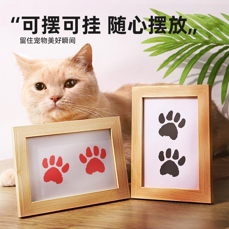 Pet Paw Print Memorial No Wash Ink Pad For Dog Cat Footprint Souvenir Frame