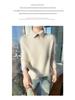 Women's High-Neck Knitted Pullover Wool Sweater - Long-Sleeved, Warm Autumn/Winter Top
