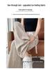 2026 Women's High-Waisted Wide-Leg Summer Pants - Breathable, Casual, Floor-Length