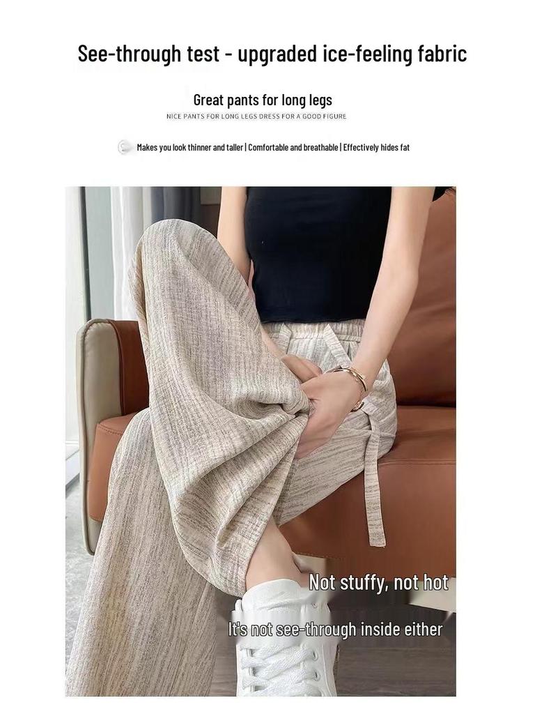 2026 Women's High-Waisted Wide-Leg Summer Pants - Breathable, Casual, Floor-Length