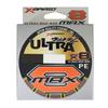 [X-Blade] X-Braid Ultra 2 Max WX8 300m Hang Pack #3, 5-Color 300m / #3