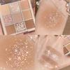 Dikalu Bling Christmas Limited Edition Ice Princess 9-Color Shimmer Eyeshadow Palette 25 Snowball
