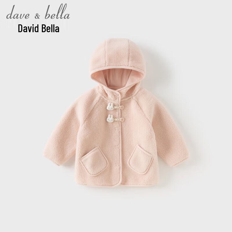 DAVE & BELLA Girls' Faux Shearling Hooded Winter Jacket