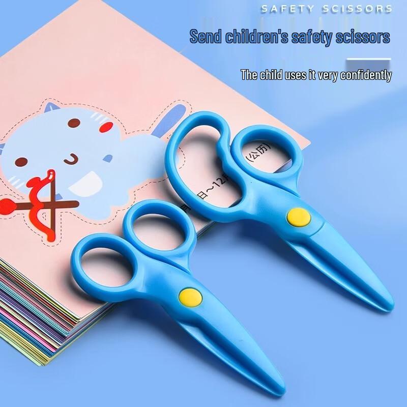 COODORA Children's Paper Cutting Set