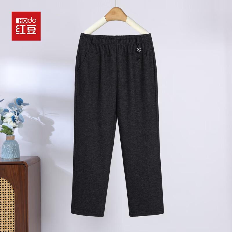 Hodo Women's Fleece-Lined Straight-Leg Casual Winter Pants