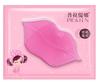 Kolagenowa Maska Na Usta - Pilaten Collagen Lip Mask 7G