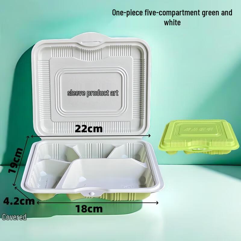 

JingJingRS Disposable 5-Compartment Meal Boxes with Lids