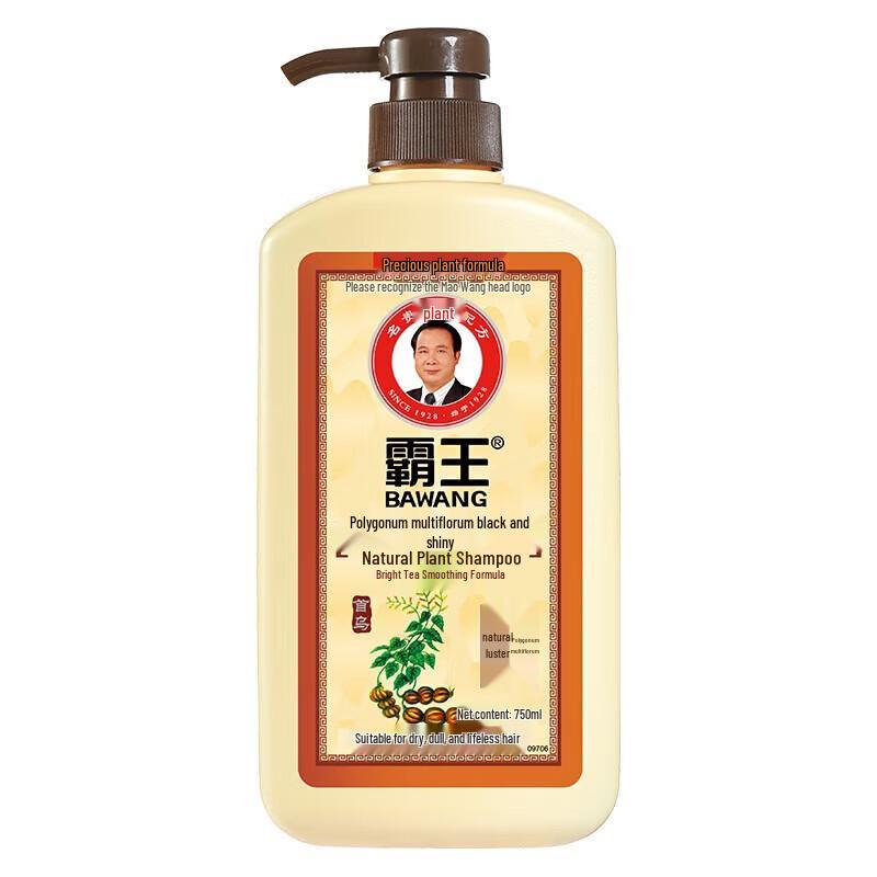Ba Wang Polygonum Multiflorum Black & Bright Herbal Shampoo