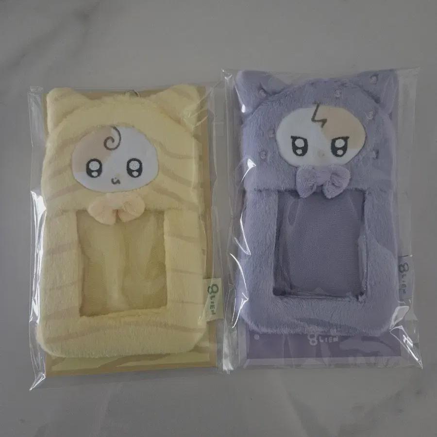 

Iu Popup Store Plush Photo Holder Set Of 2