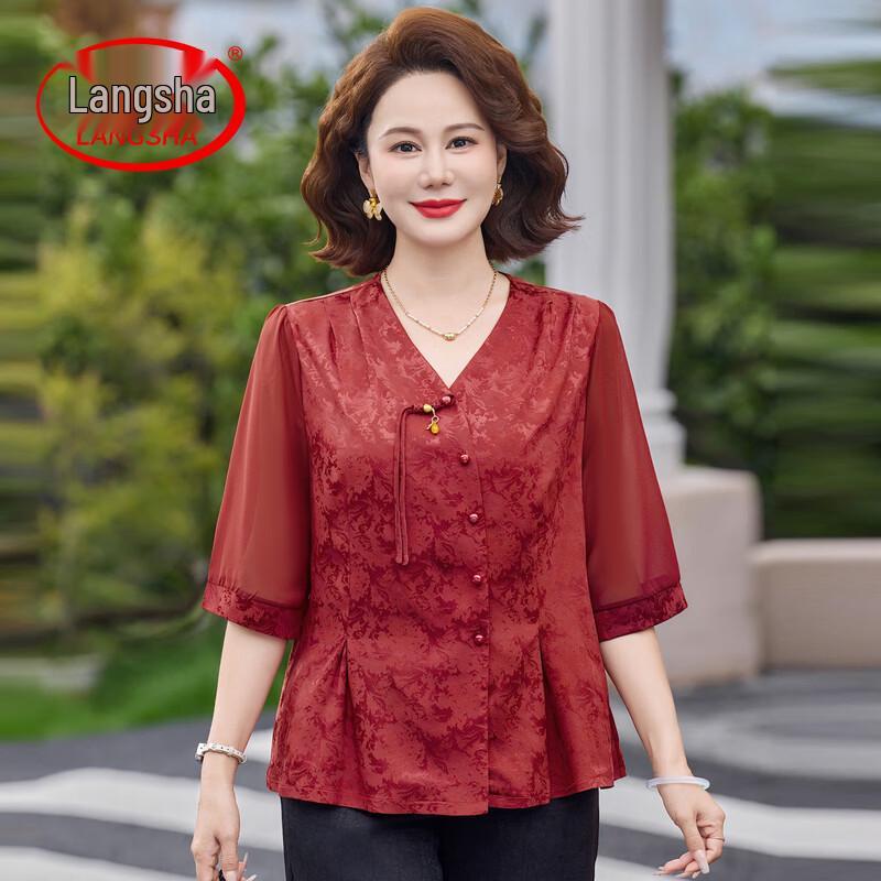 LangSha Women s New Chinese Style Embroidered Jacquard Top & Set 3XL