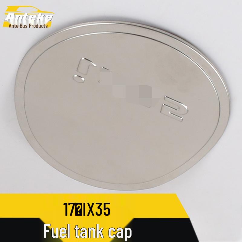 IX35 Fuel Tank Cap Sequin: Anti-Scratch & Bump Protective Film for 17 Models