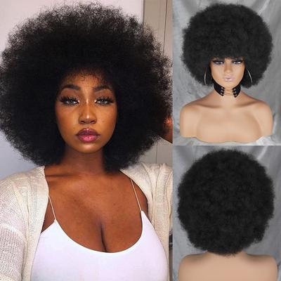 XNRAN Afro Women Kinky Curly Wigs for Black Women Short Curly Afro Kinky Wig Bouncy Huge Fluffy Puff Wigs Synthetic Fiber Wig