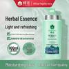 Bee & Flower Herbal Essence Light & Refreshing Shampoo