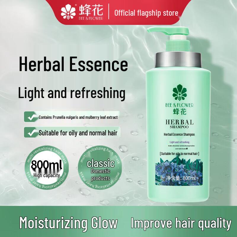 Bee & Flower Herbal Essence Light & Refreshing Shampoo