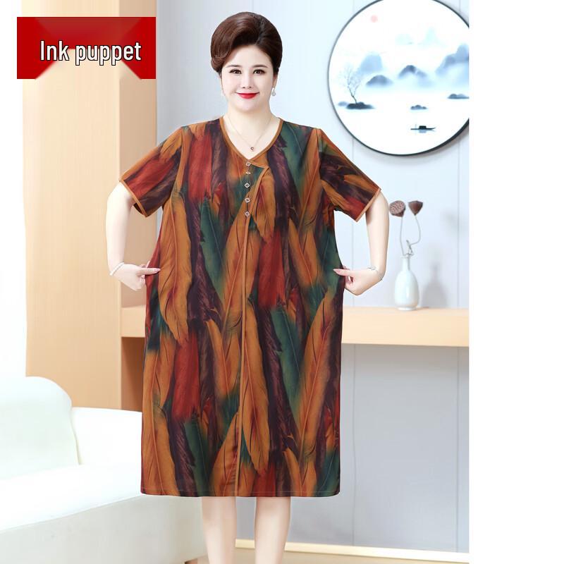 Women s Plus Size Floral Loose Summer Dress 5XL