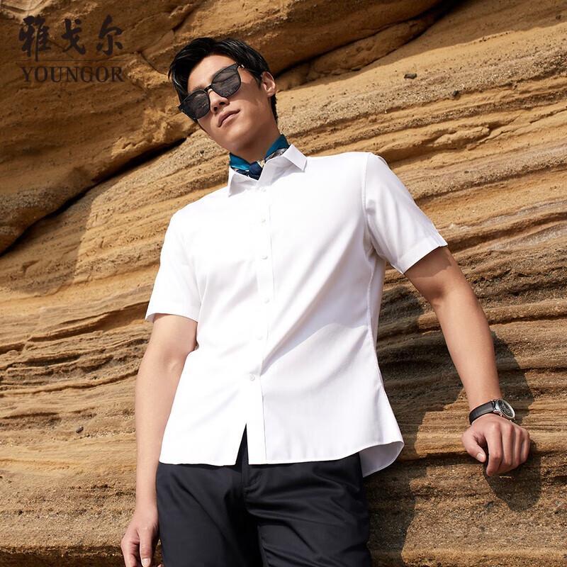 Youngor Men s Business Casual Short-Sleeve Shirt 38