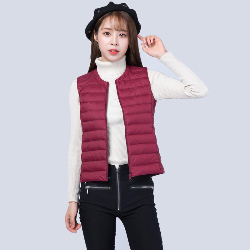 Women's Autumn/Winter Collarless Down Vest - Slim, Lightweight, Korean Style Inner Wear