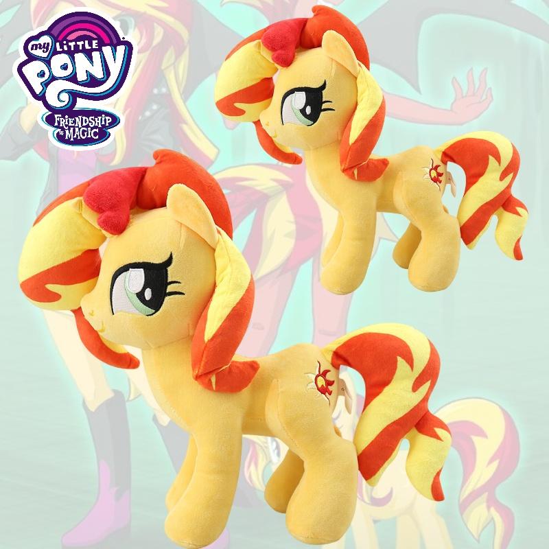 Rozkošný Duhový Plyšový Jednorožec My Little Pony Panenka Měkká a mazlivá hračka pro holky