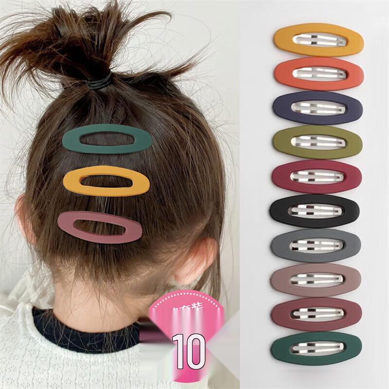 CHIMERA Morandi Color 10-Piece Basic BB Hair Clip Set One Size