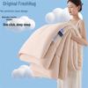 2025 Class A Mother & Baby Cloud Quilt with Deep Sleep Temperature Control