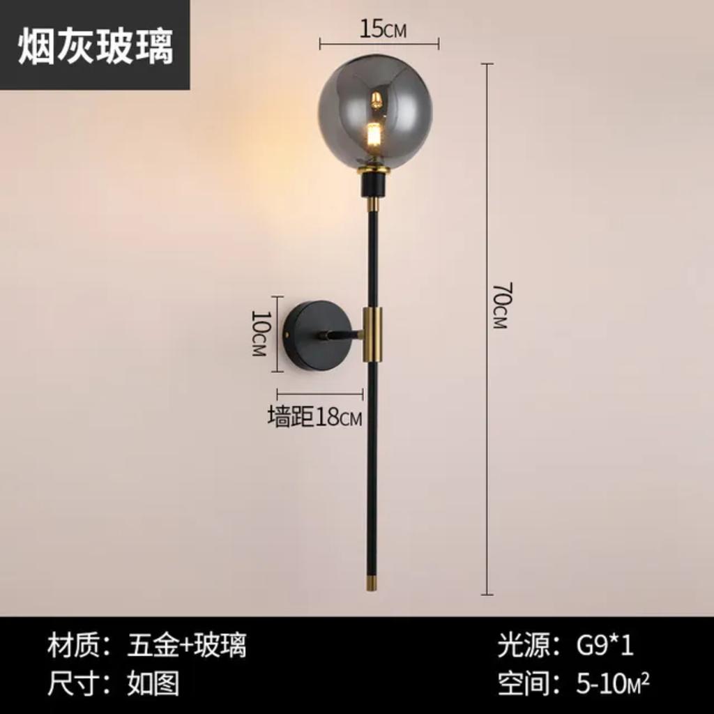 New Stylish Modern Black Iron LED Magic Bean Glass Ball Wall Lamp for Loft Decor - Nordic Bedside Fixtures, Perfect for Living R