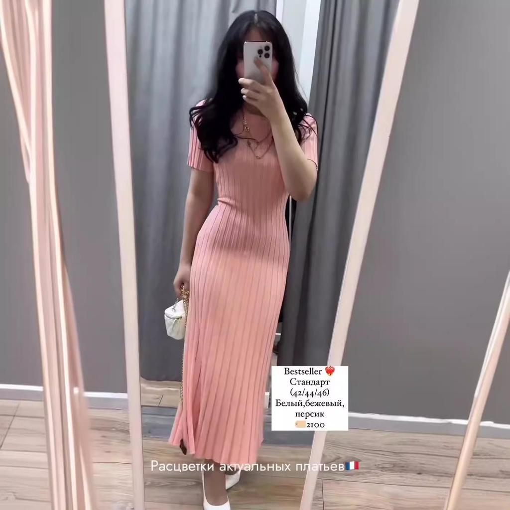 2024 Summer European & American Solid Color Slim-Fit Round Neck Knitted Long Elegant Dress