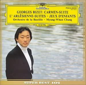 

CD PARIS BASTILLE ORCHESTRA - Bizet: Carmen Suite POCG50033 Japan Obi Classical Used
