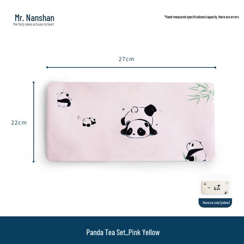 Cute Panda Waterproof Tea Mat