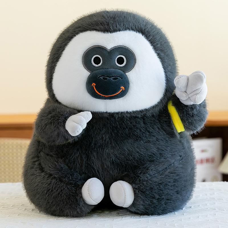 White-faced Monk-faced Monkey Zoo Ugly Cute Monkey Du Du Doll Doll Children s Doll 40cm (0.6kg)