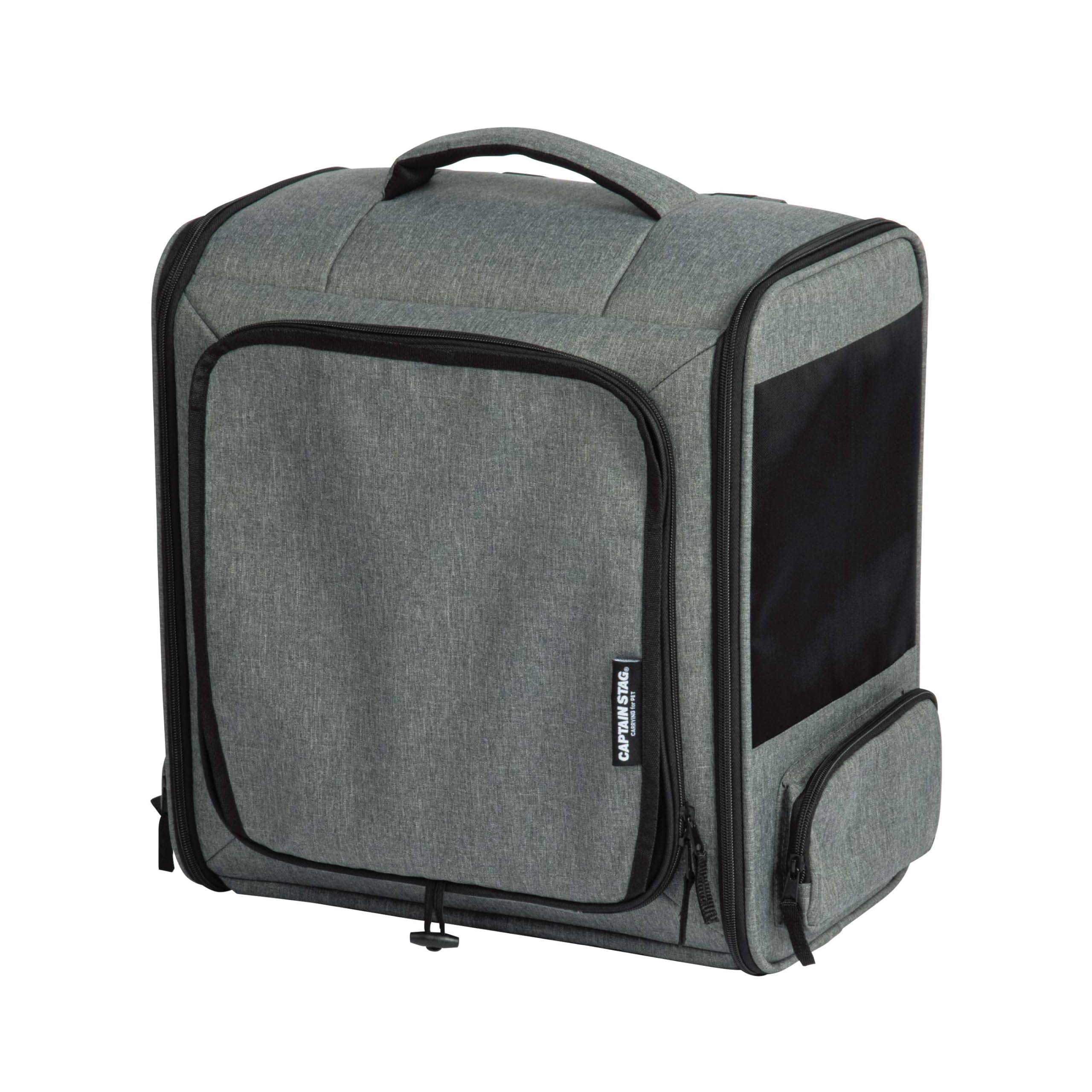 

Captain Stag Pet Backpack with Bottom Plate and Disaster Preparedness Item Carrier, Anti-Escape Bracket, UW-5047, сірий колір