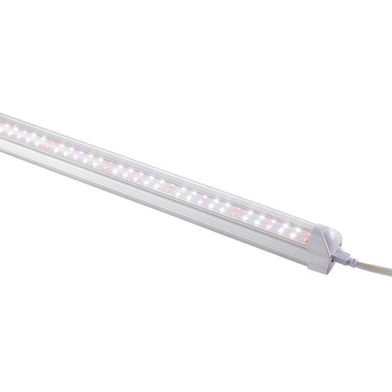 LED Full Spectrum Plant Grow Light