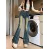 American street retro high-end Spice Girl micro-pull jeans spring and autumn new thin micro-pull jeans