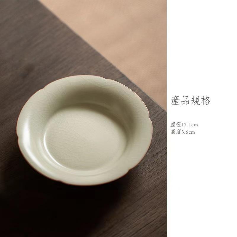 Cream Ru Kiln Pot Bearing Holder Zisha Pot Heat Insulation Pad Dry Soaking Table Tea Tray Coasters Cafes Accessories Ornaments