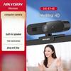 HIKVISION E14S 2K HD USB Webcam CN Plug (adapter Included)
