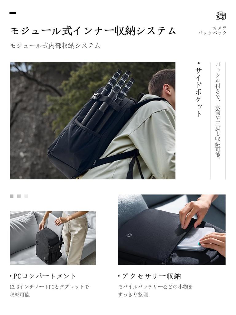 Camera Large Capacity Compatible with Cameras and Freely Adjustable Can Store Can Store Ideal for Outdoor Business and C2 Series Camera Bag Backpack